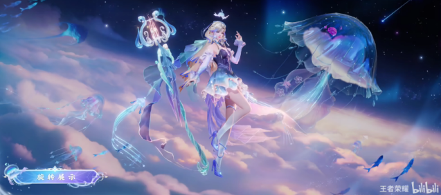 王者荣耀王昭君