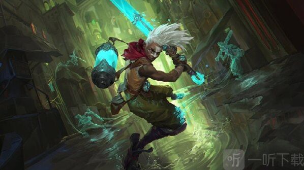 英雄联盟无限乱斗