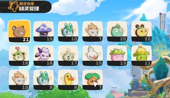 洛克王国世界就能