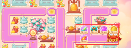 保卫萝卜4魔法球