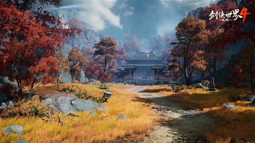 剑侠世界4：无限剑侠世界