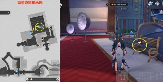 崩坏星穹铁道群星