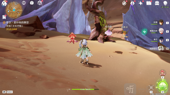 原神蒂尔亚什特的赞歌任务完成攻略分享