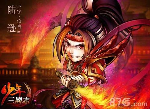 少年三国志无双副本攻略 武将阵容及打法分享