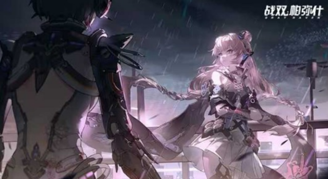 战双帕弥什游戏