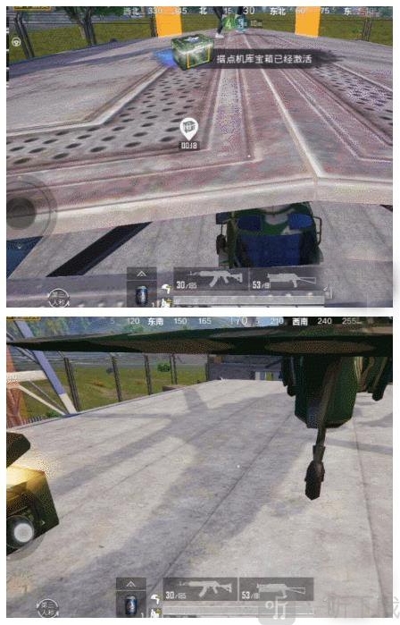 和平精英小白裙