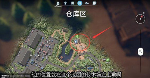 逃离鸭科夫水塔