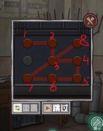 极限逃脱之咒村奇案职员