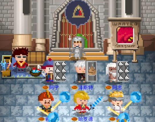 锻冶屋英雄谭大块