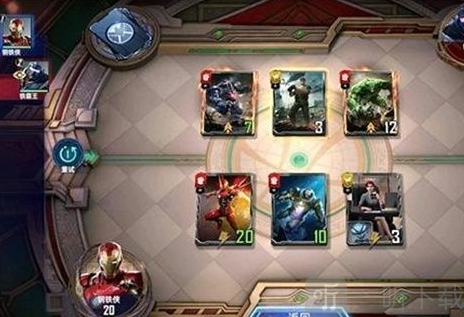 漫威对决回合