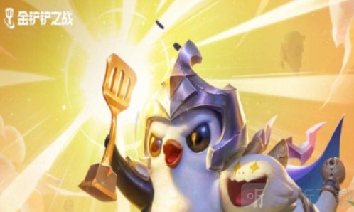 金铲铲之战s10音浪永恩阵容搭配攻略分享