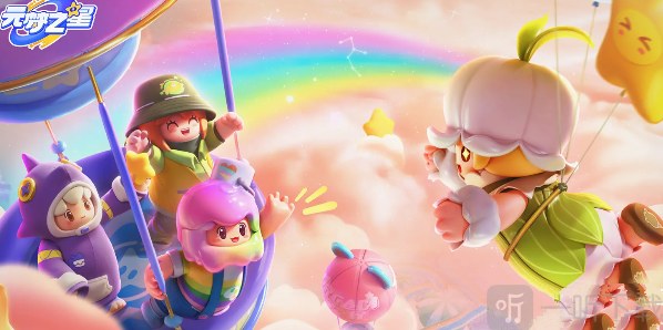 元梦之星每日一题1.10正确答案 元梦之星答案分享