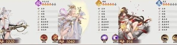 西游笔绘西行笔灵