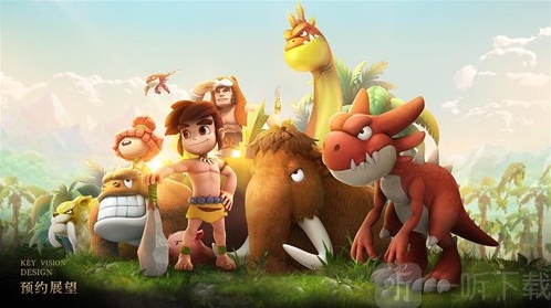 新石器时代玩家