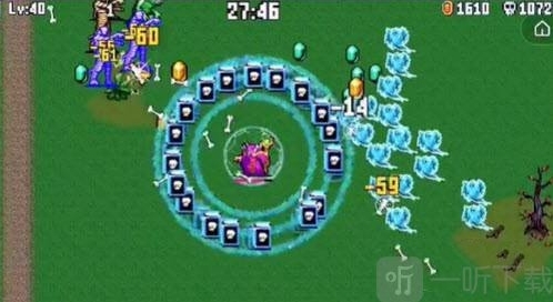 地下城割草gm模式火盆