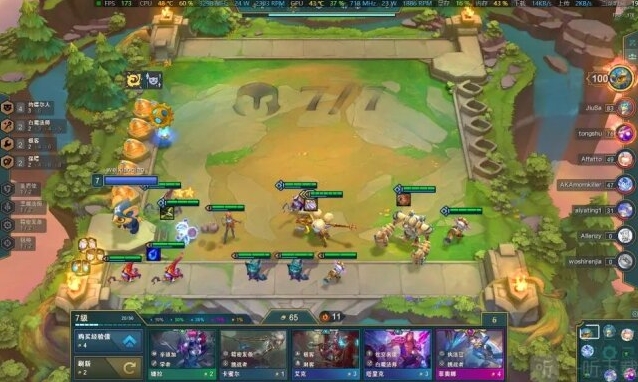 云顶之弈约德尔人