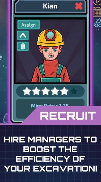 闲置的行星矿工矿工