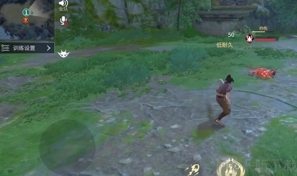 永劫无间内测服魂玉