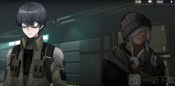 战双帕弥什主线