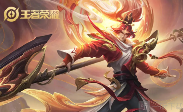 王者荣耀韩信