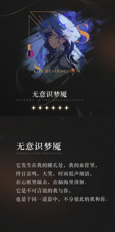 重返未来1999攻击