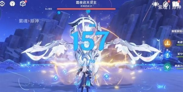 原神月之二版本霜夜巡天领主打法分享