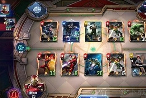 漫威对决绝境装甲