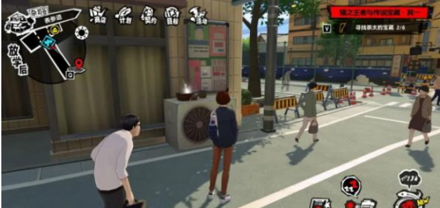 女神异闻录夜幕魅影岔路口