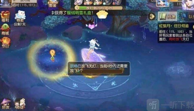 梦幻西游手游新四洲纪行红弦月第三关攻略分享