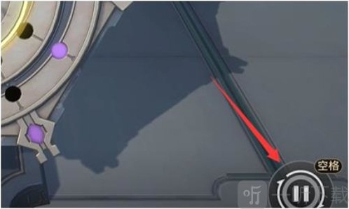 崩坏星穹铁道成就