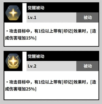 黑色四叶草魔法帝之道荆棘