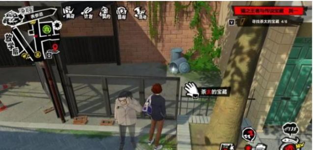 女神异闻录夜幕魅影魅影