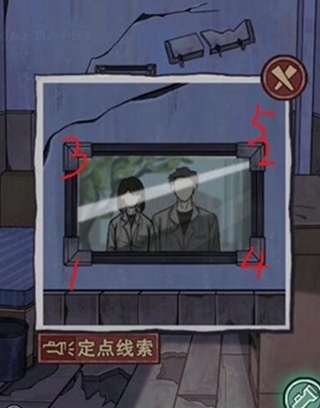 极限逃脱之咒村奇案打开