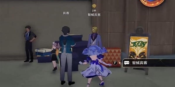 崩坏星穹铁道星穹