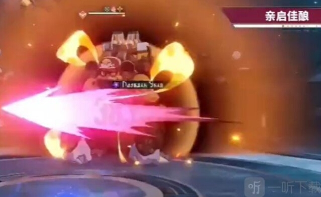 崩坏星穹铁道酩酊