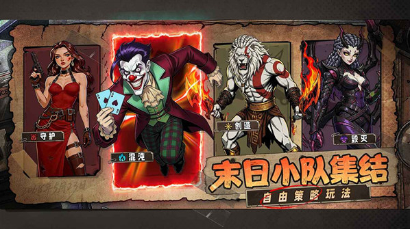 加勒比帝国丧尸