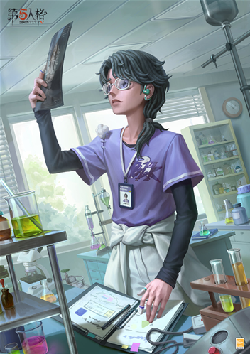 第五人格入殓师