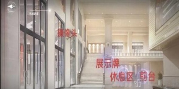 世界之外公测服世界之外