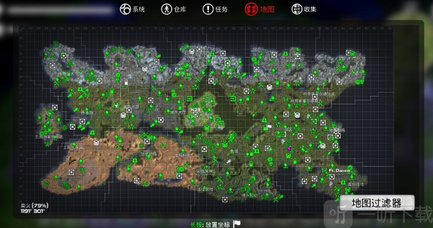 我的水世界建筑物