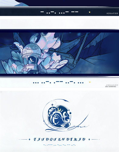 原神特尔克西的奇幻历险第一天彩蛋分享