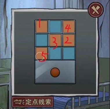 极限逃脱之咒村奇案第五关全部通关流程分享