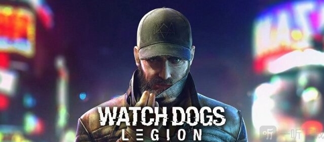 看门狗军团主线