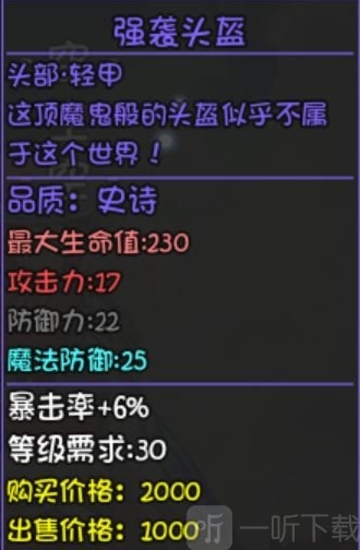 大千世界大炯眼