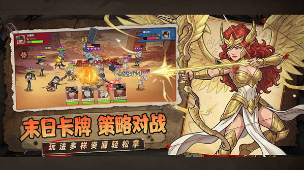 加勒比帝国利用