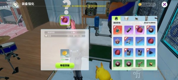 创造吧我们的星球战力