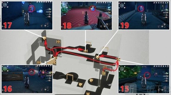 崩坏星穹铁道编结