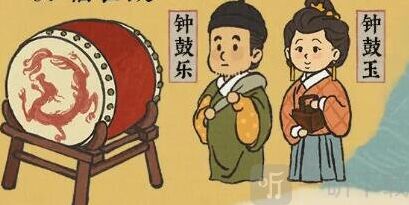 江南百景图就能