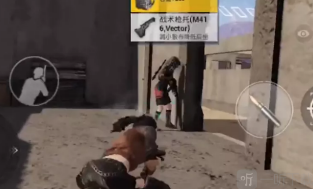 和平精英我们在