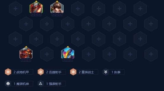 金铲铲之战源计划