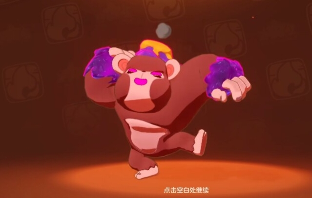 洛克王国世界可爱